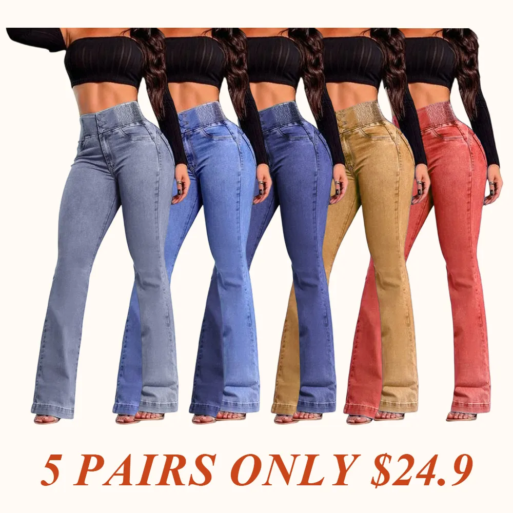 2026 Elastic Waist High Waist Stretch Tights Slightly Flared Hip Lift Denim