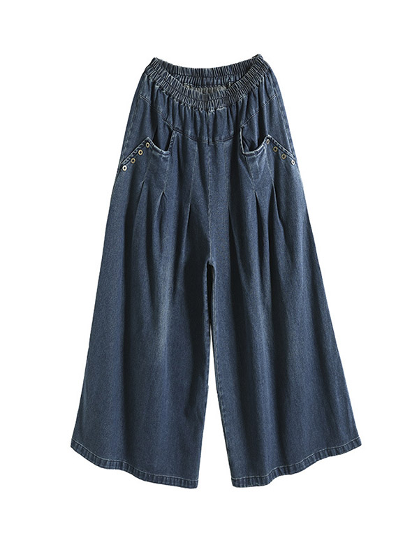 Elasticity Pleated Loose Wide Pants Jean Pants Bottoms Flared Trousers