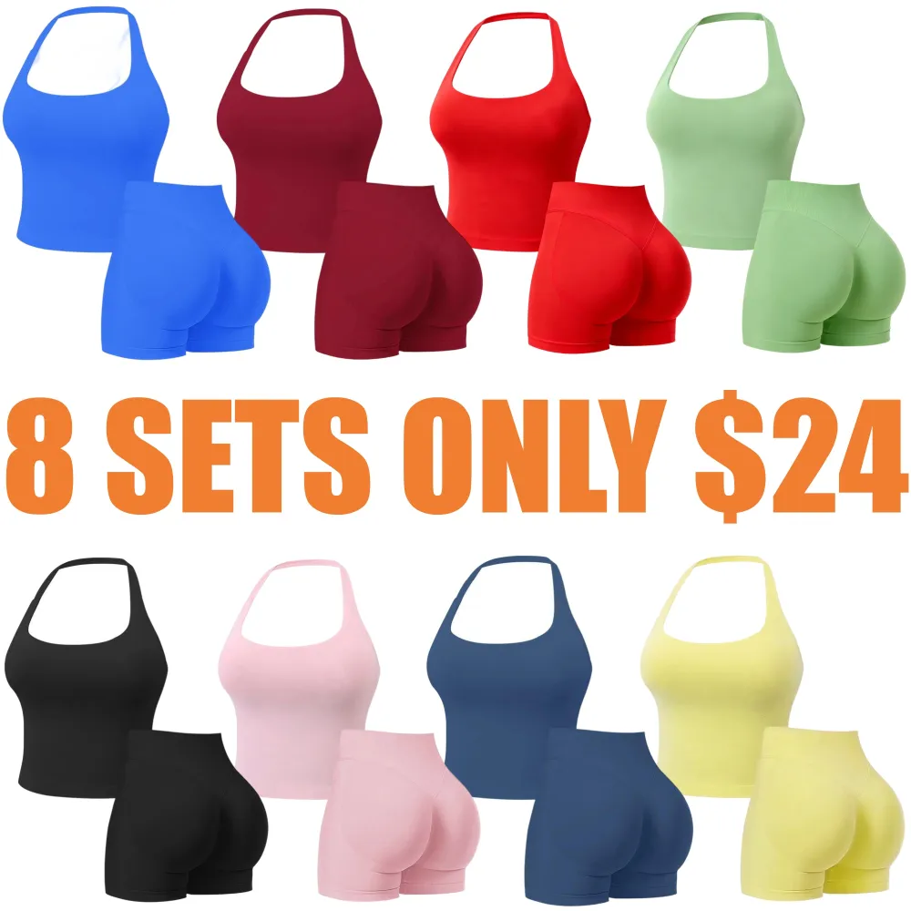 Two-Piece Set Women's Solid Color Halter Top & High Waist Shorts Sports Set