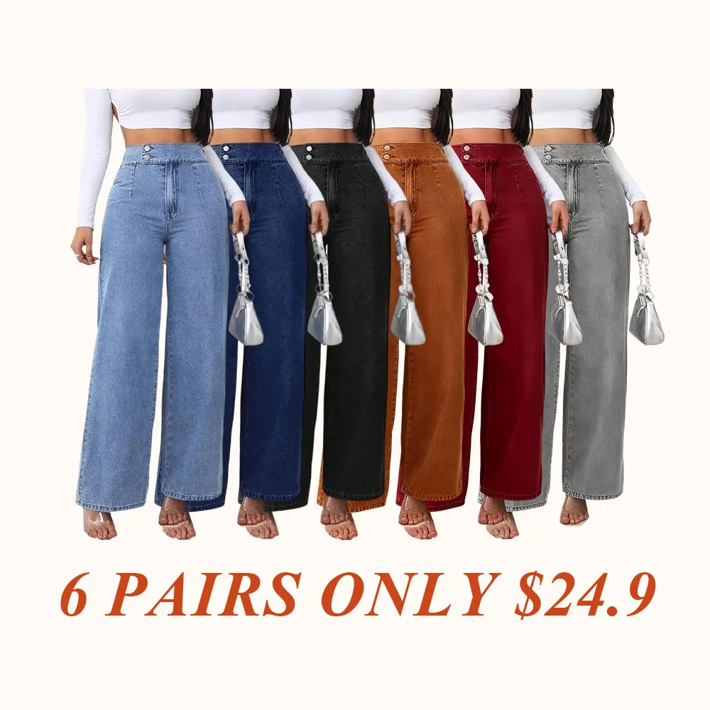 Women's Vintage Elegant High Waist Wide Leg Jeans, Button Front Elastic Waist Loose Fit