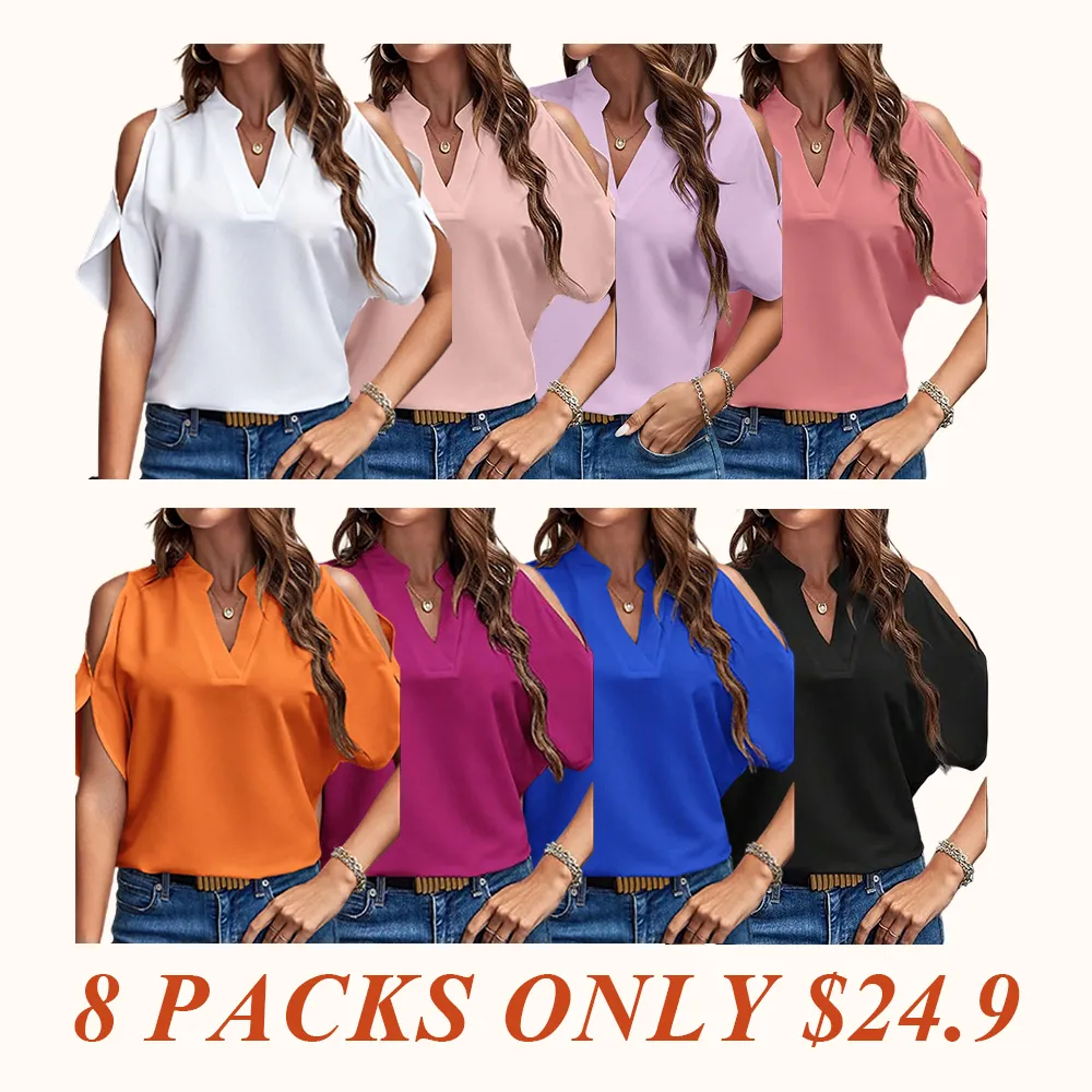 Women's Solid Color Casual Fitted T-Shirt, Short Sleeve Off-Shoulder Top, Commuter Wear