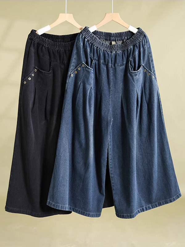 Elasticity Pleated Loose Wide Pants Jean Pants Bottoms Flared Trousers