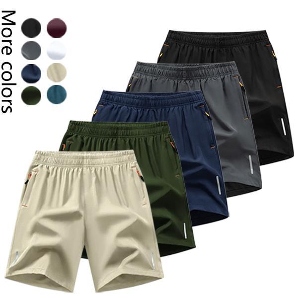 Men’s Quick-Dry Performance Athletic Shorts