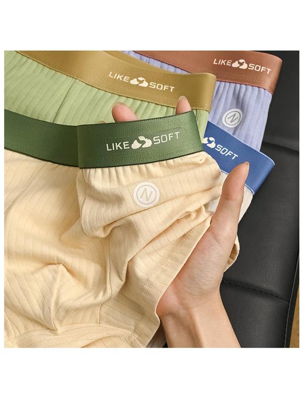 🔥Last Day Promotion!🔥Men’s Breathable & Comfortable Underwear Set – All Season Durable Essentials