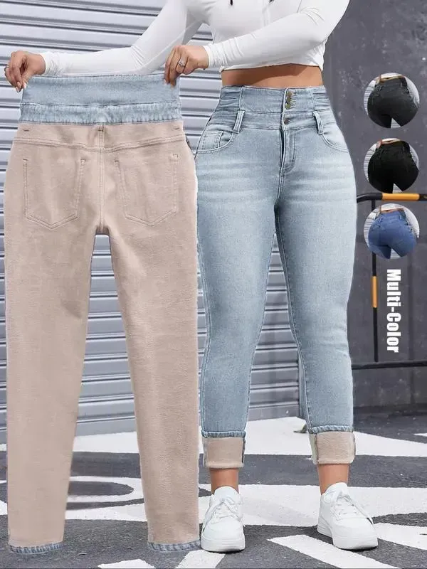 🔥6-PACK ONLY $24🔥Women's High Elasticity Fleece Lined Thick Denim Jeans🔥Final Day Clearance!🛒