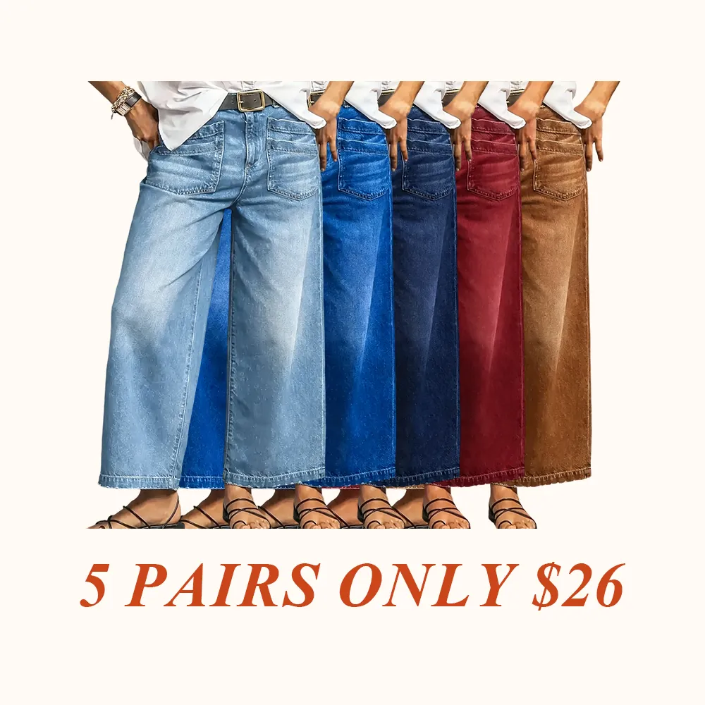 Solid Color Wide Leg Stretchy Jeans, Casual Comfy Denim Stretchy Jeans for Daily Wear, Women's Bottoms for All Seasons