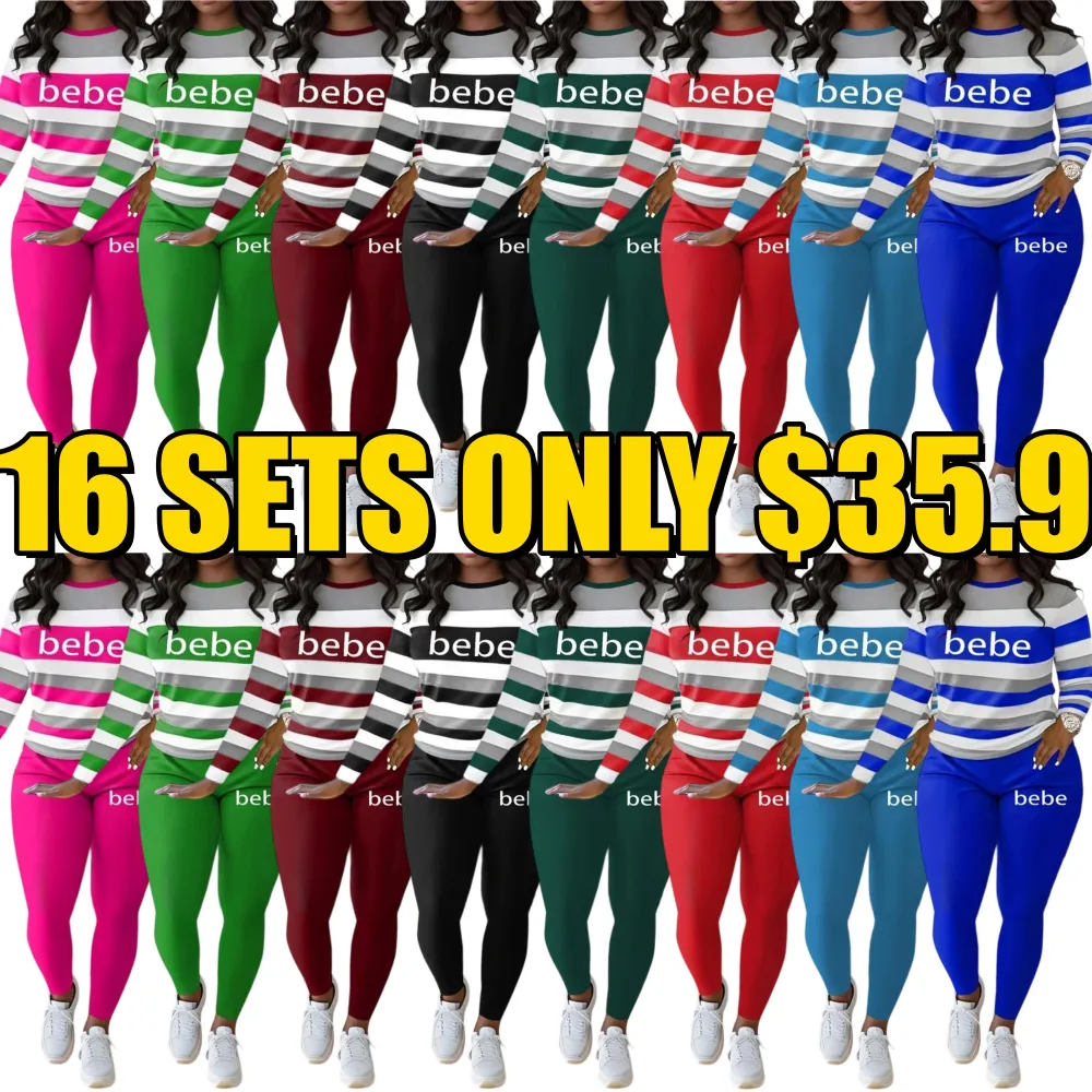 Women's Striped Bebe Letter Print Sets