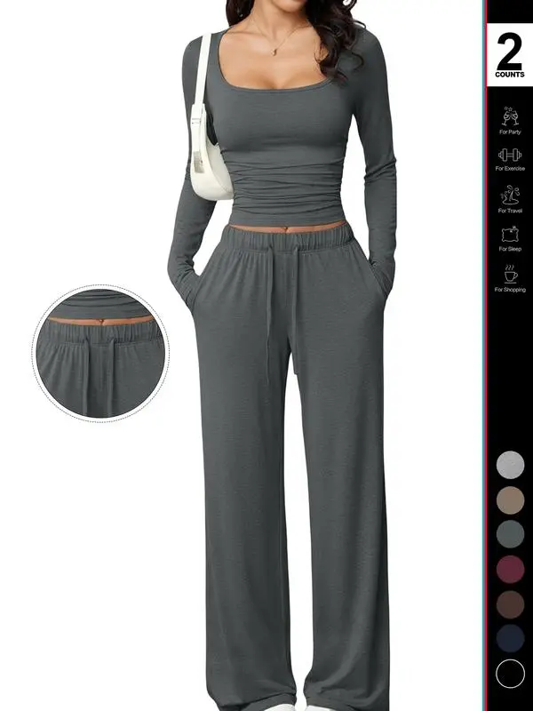 Women's 2 Piece Matching Lounge Set