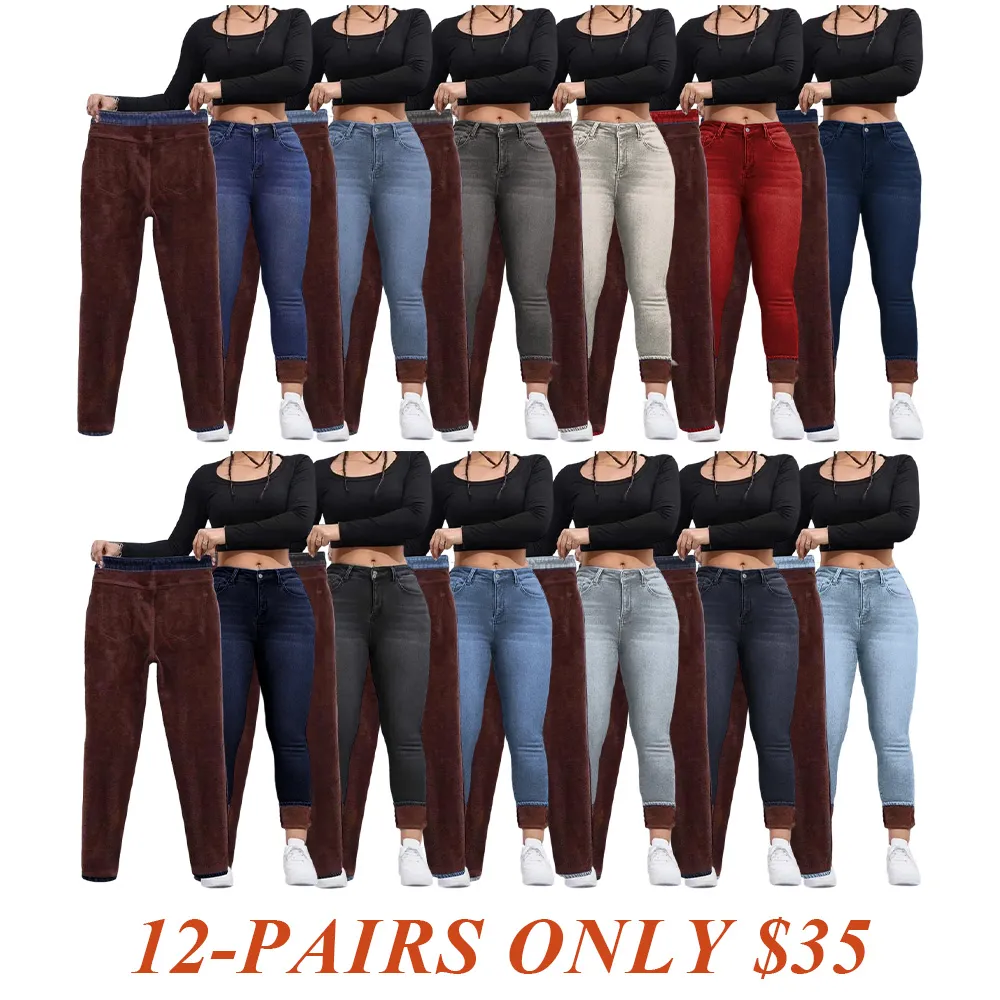Women's Autumn/Winter Fleece-Lined Jeans