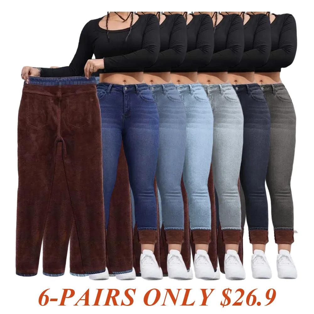 Women's Autumn/Winter Fleece-Lined Jeans