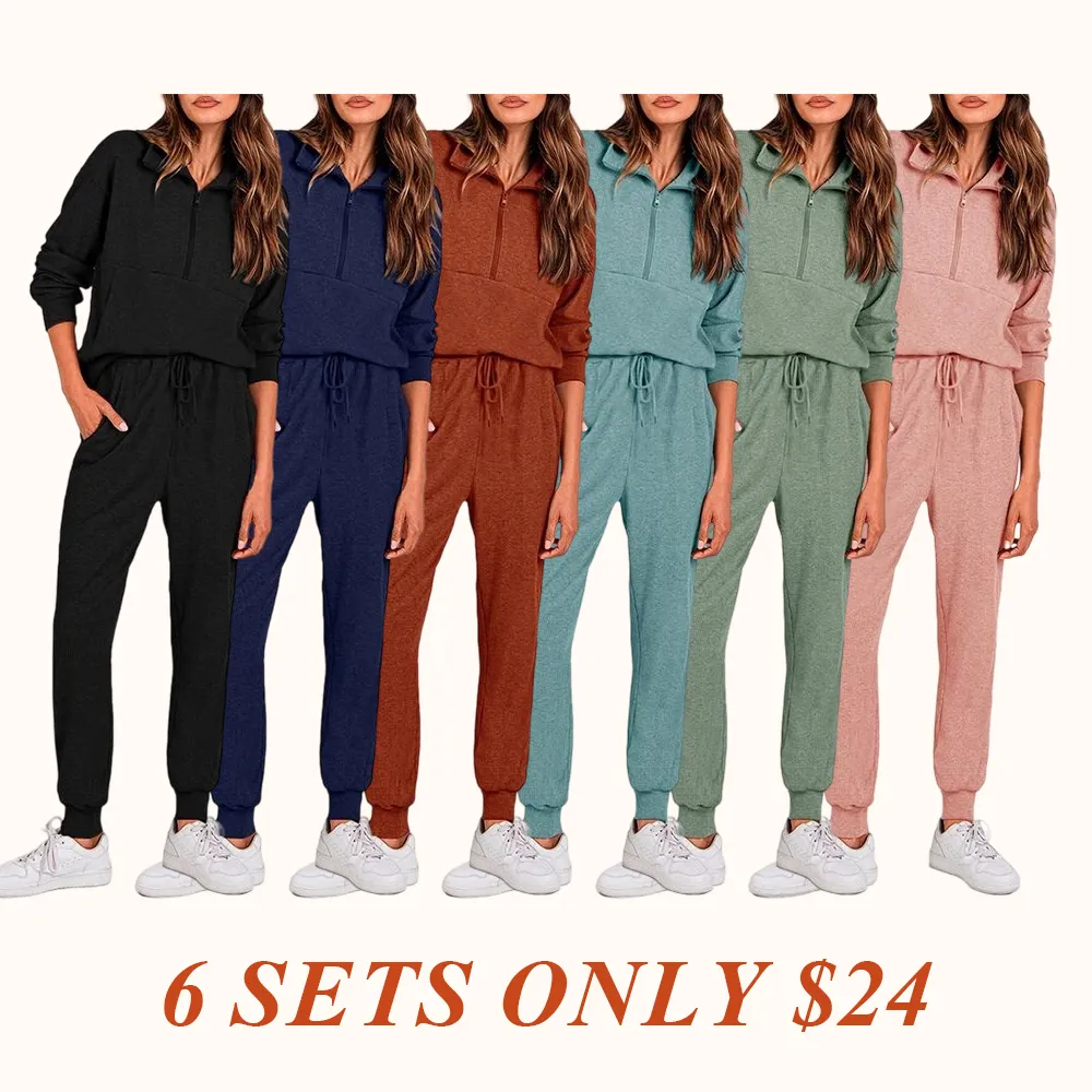 Women's 2-Piece Sweatpants Set