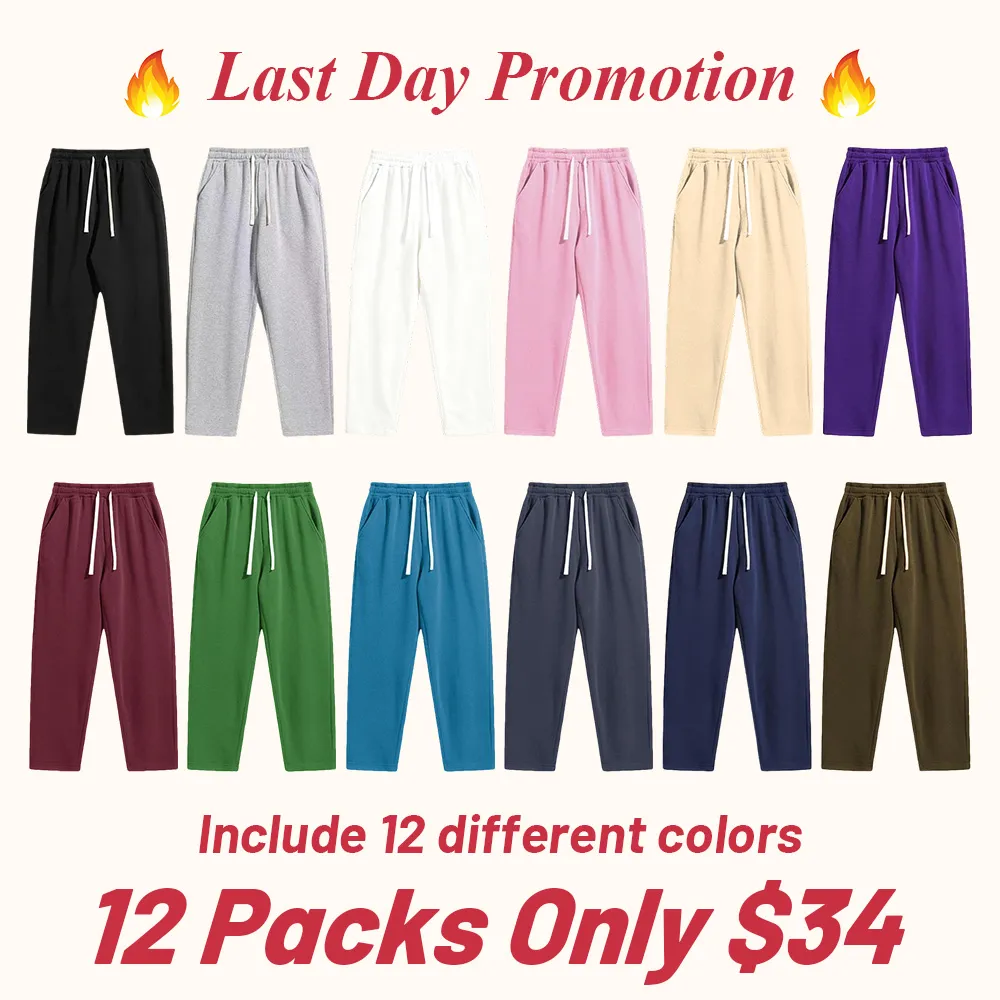 Men's solid color fashion sports pants