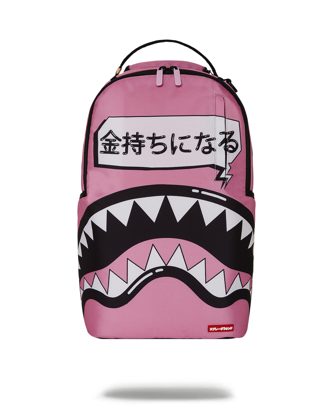 SAKURA STREET BACKPACK