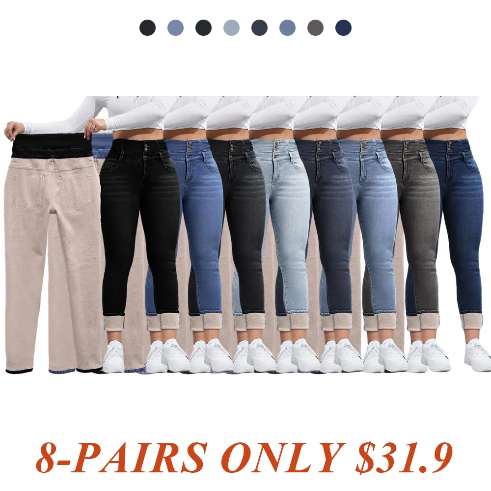 Women's High Elasticity Fleece Lined Thick Denim Jeans