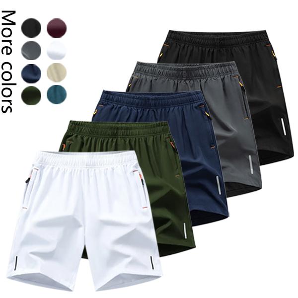 Men's 10-Pack Quick-Dry Athletic Shorts