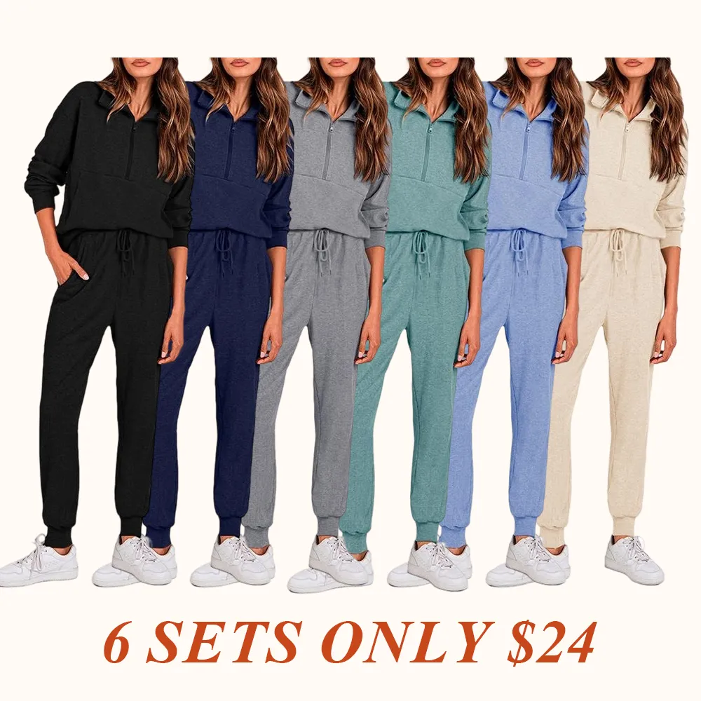 Women's 2-Piece Sweatpants Set