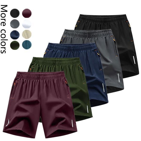 Men’s Quick-Dry Performance Athletic Shorts