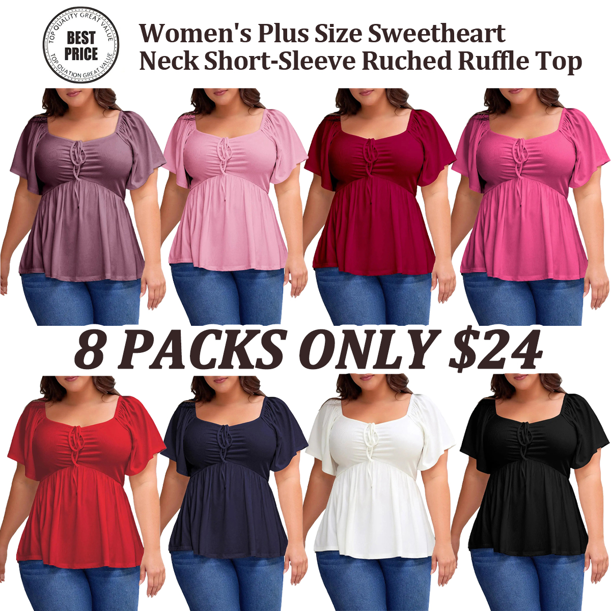 ⏰8 PACKS Women's Plus Size Sweetheart Neck Short Sleeve Shirred Peplum Blouse Tops Shirts(1X-5X)
