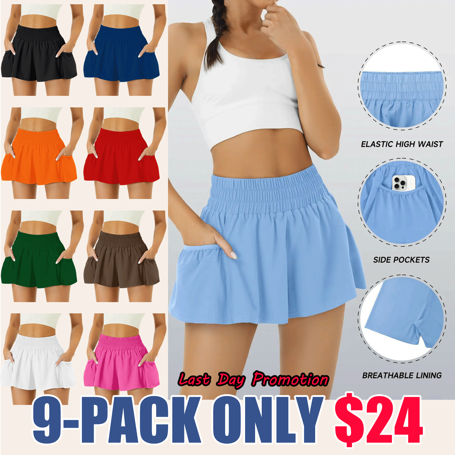 ✨✨Athletic Shorts for Women