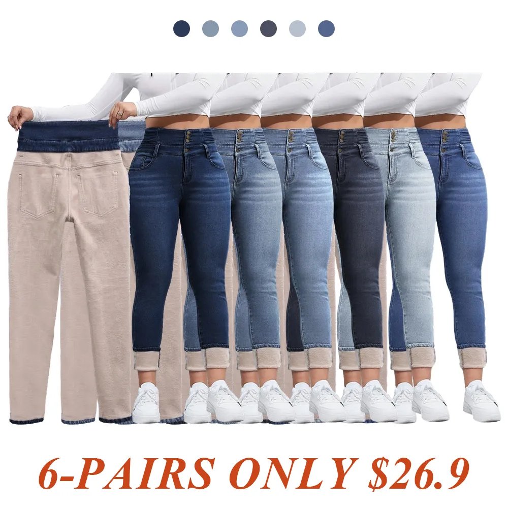 Women's High Elasticity Fleece Lined Thick Denim Jeans