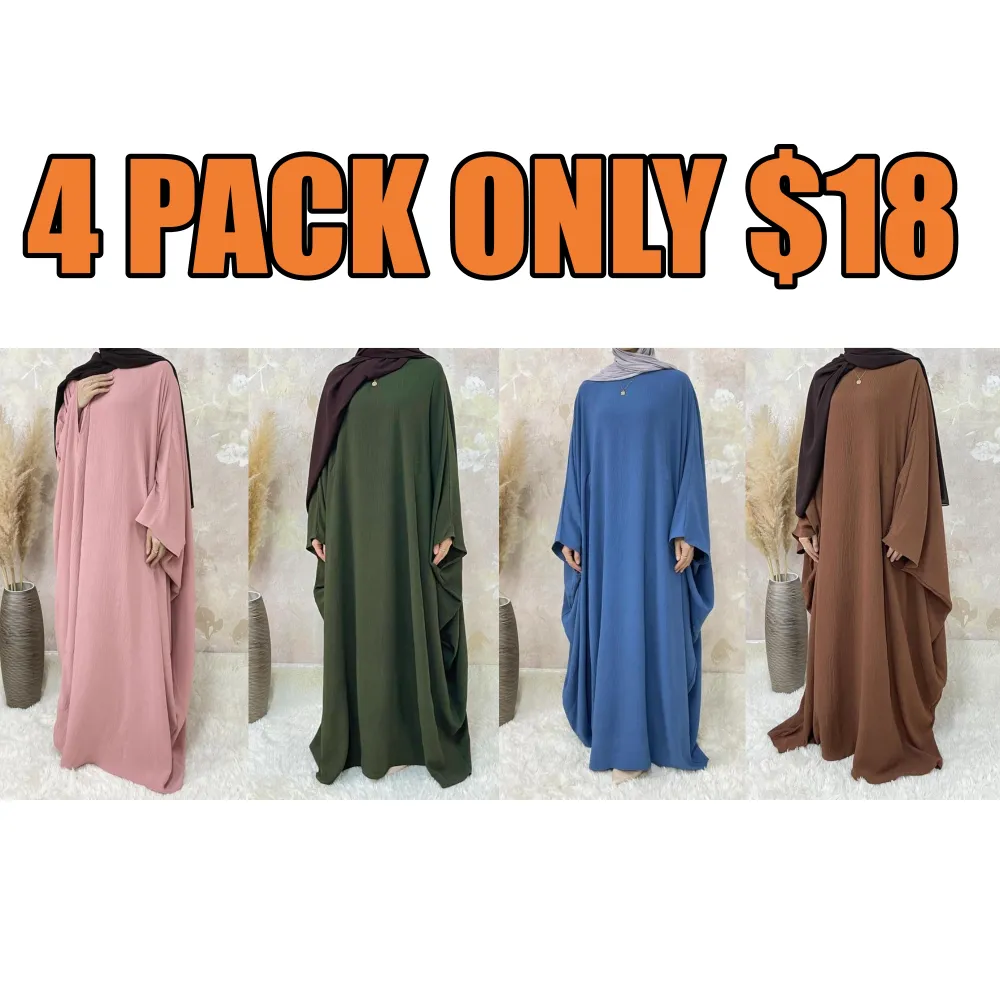 Women's Solid Color Abaya
