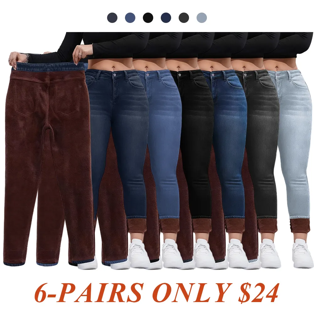 Women's Fall Winter Fleece Lined Denim Jeans