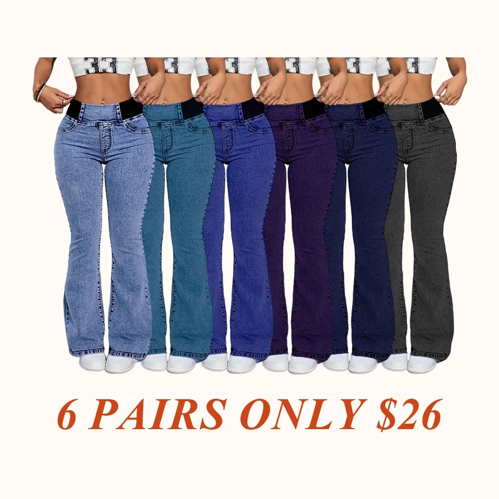 Women's Back Shirred Jeans, Mid - Rise Elasticity Waist Flared Jeans