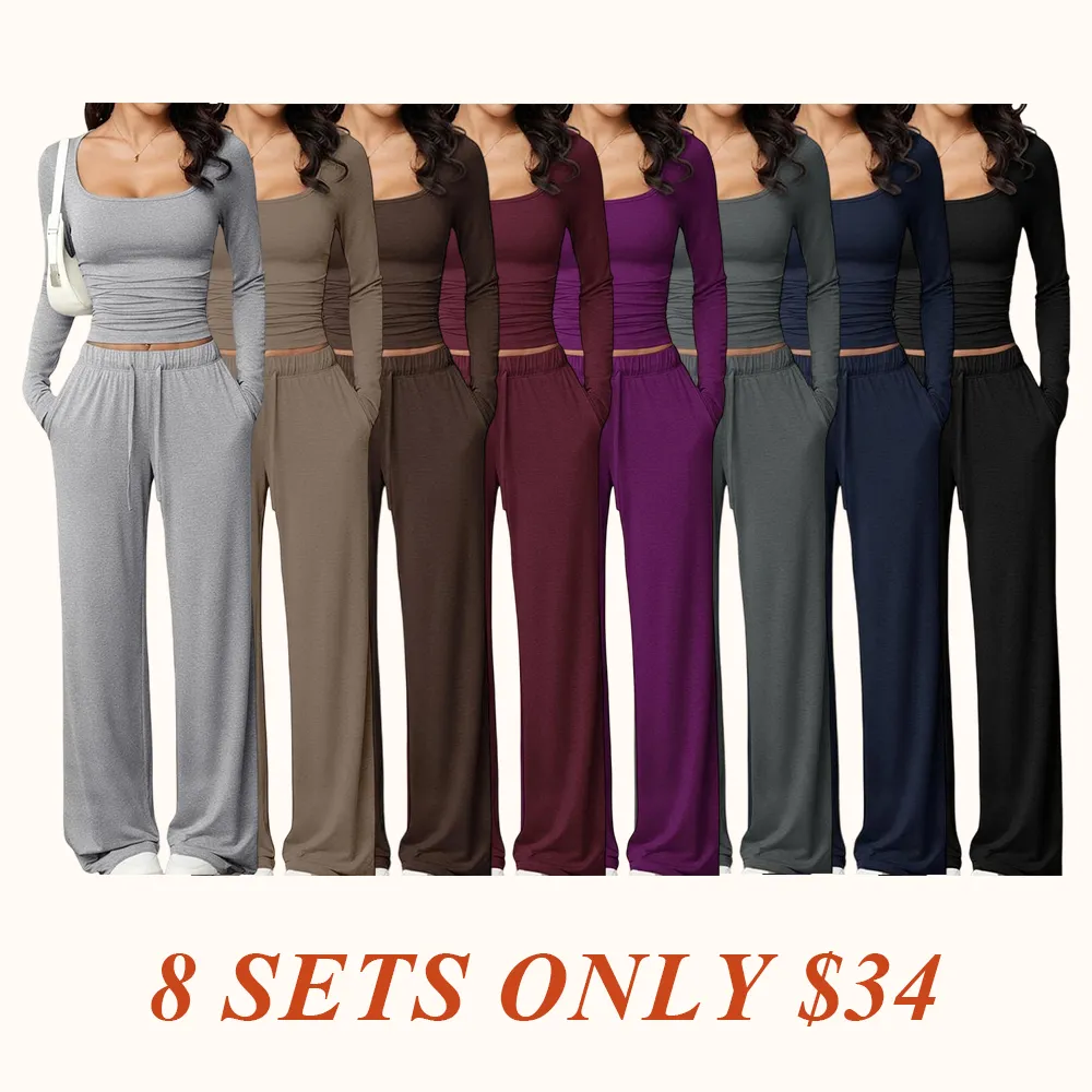 Women's 2 Piece Matching Lounge Set