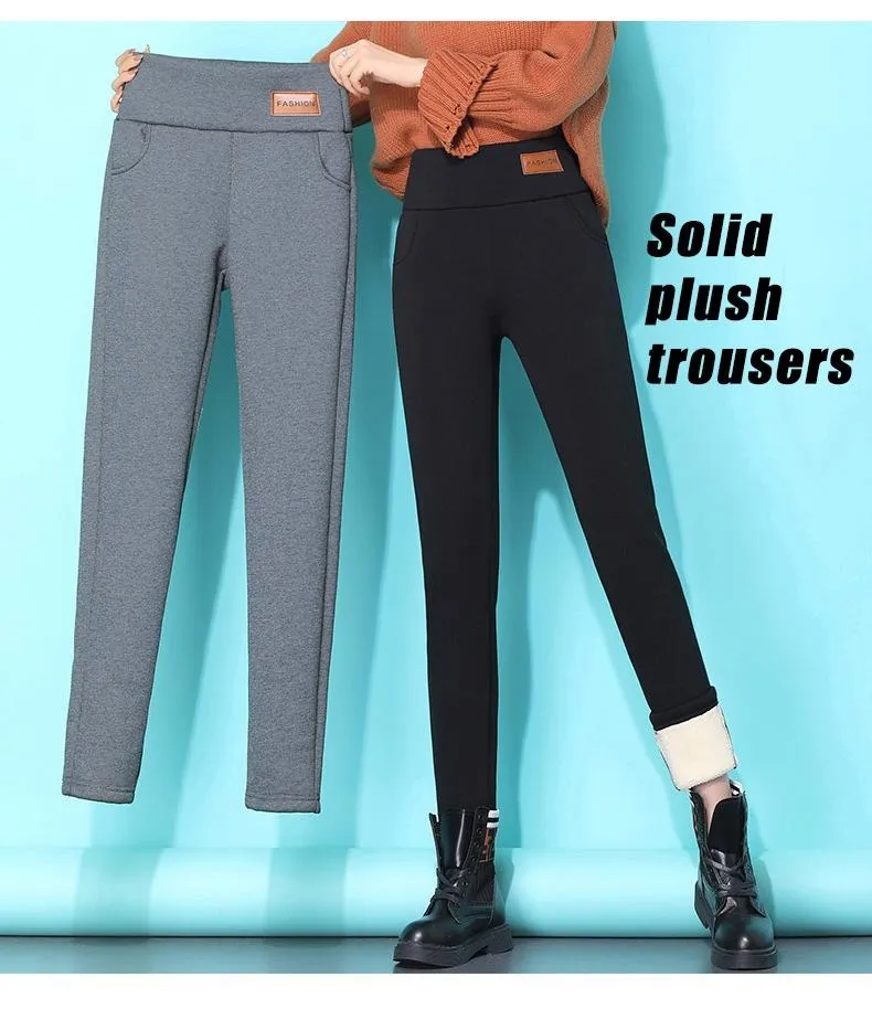 Women's solid casual plush leggings