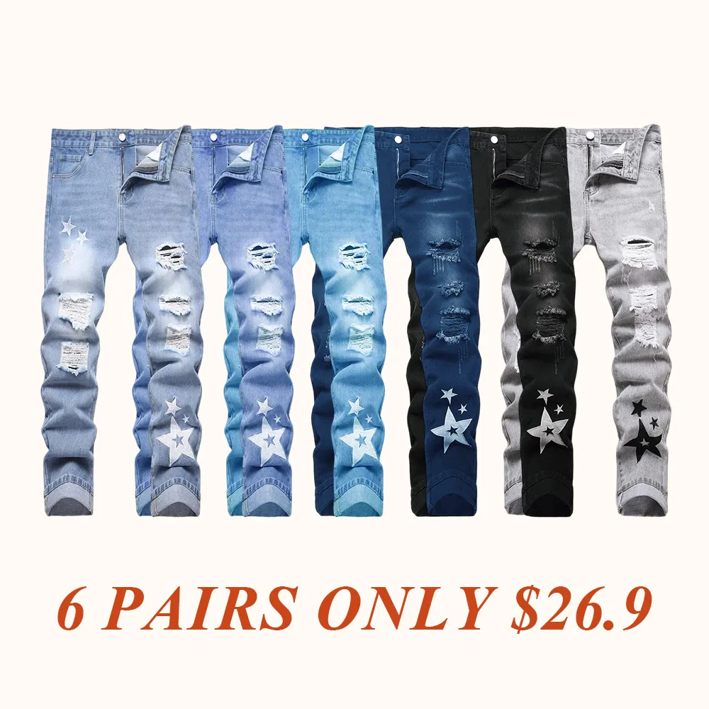 Men's slim-fit fashionable jeans