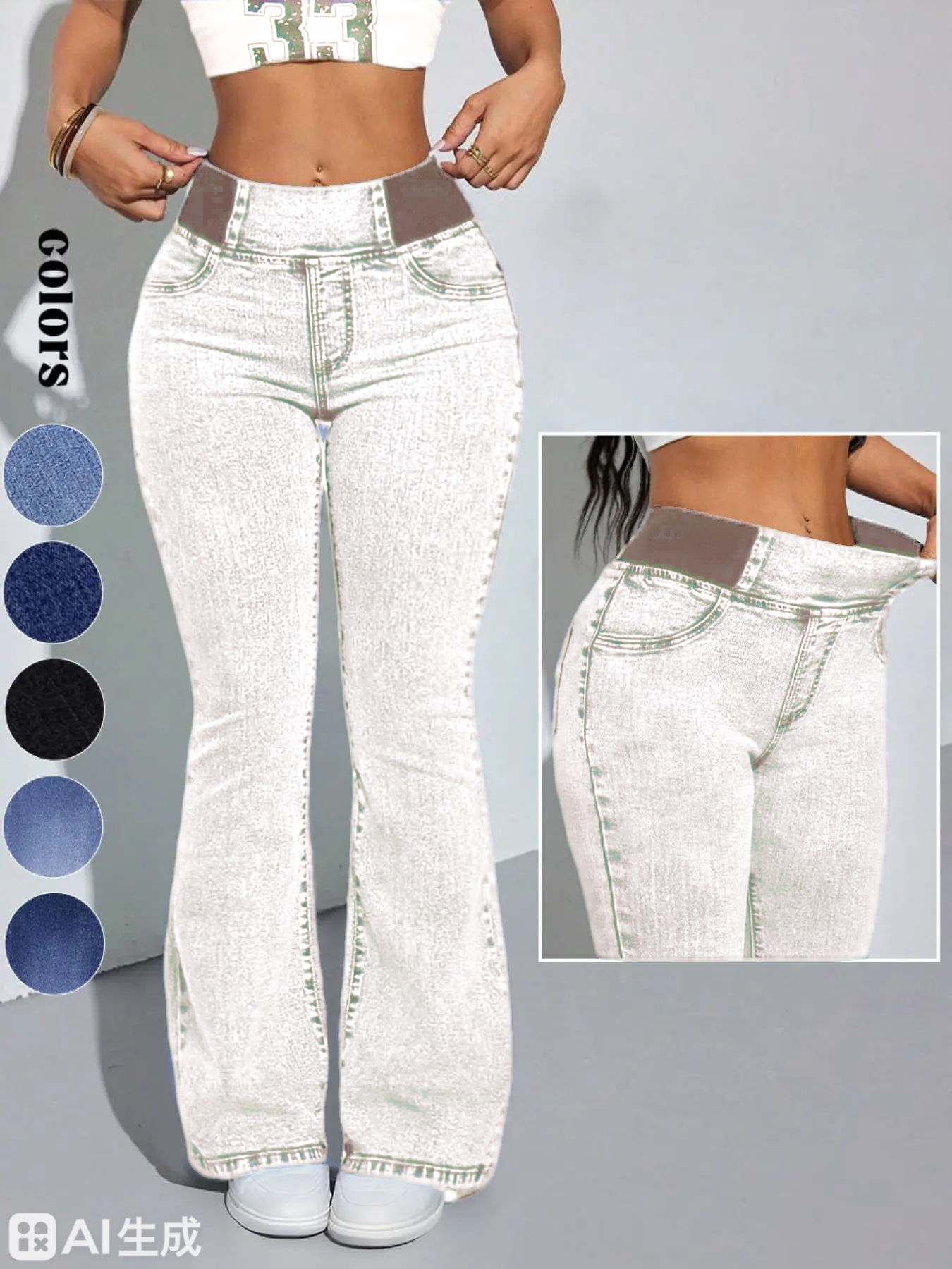 2026 Women's Back Shirred Jeans, Mid - Rise Elasticity Waist Flared Jeans, With Pockets