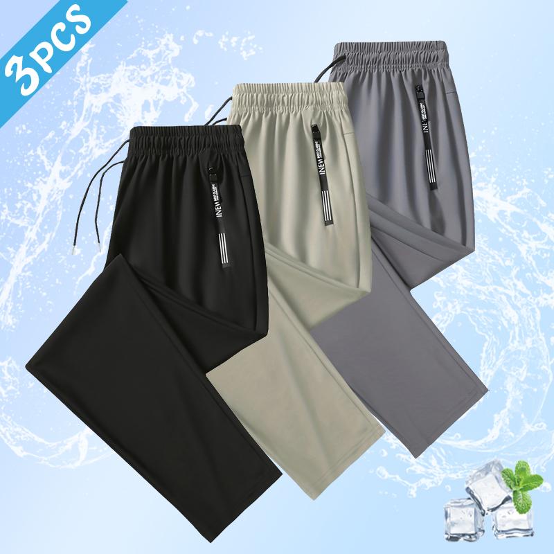 Men’s 3-Pack Casual Drawstring Pants — Everyday Comfort