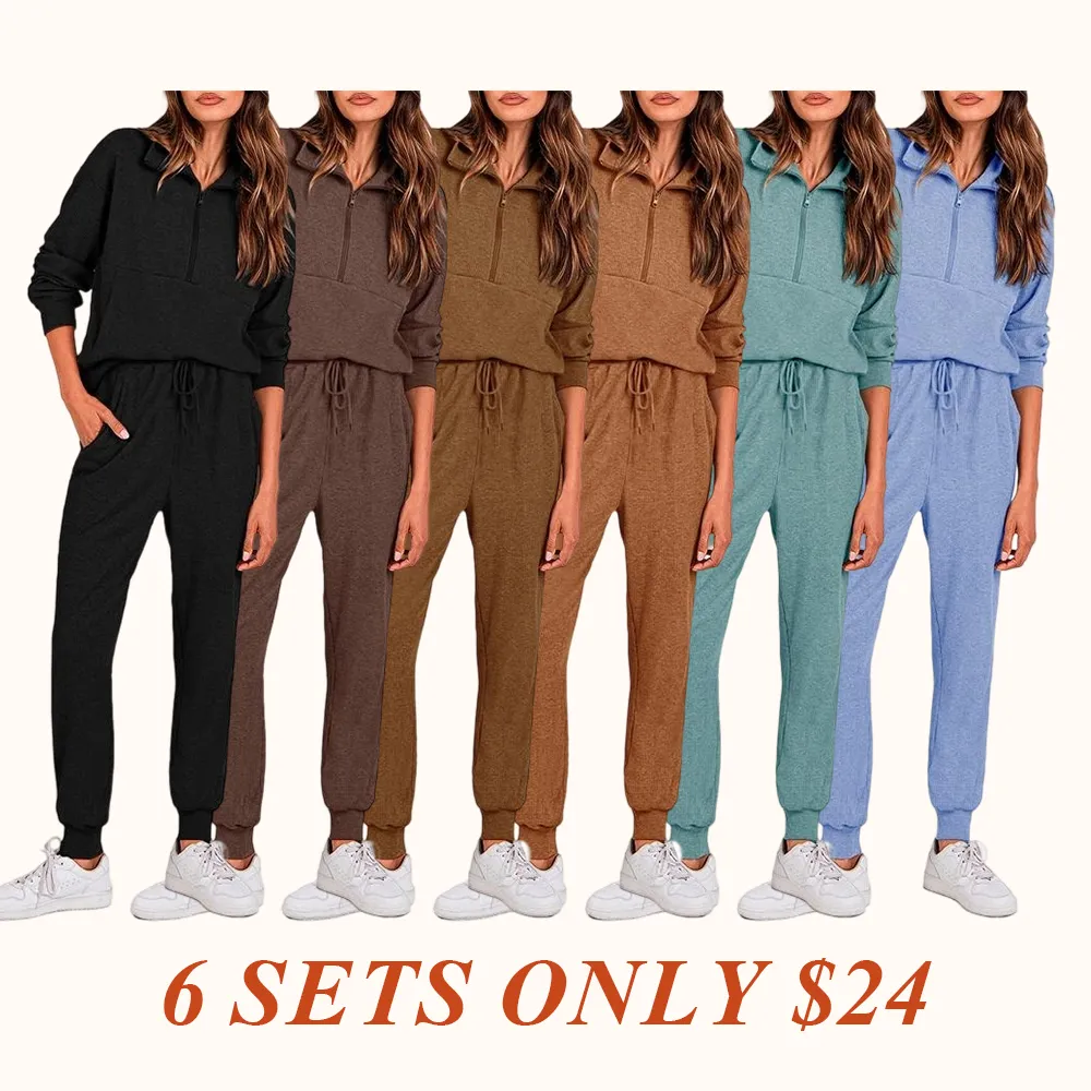 Women's 2-Piece Sweatpants Set