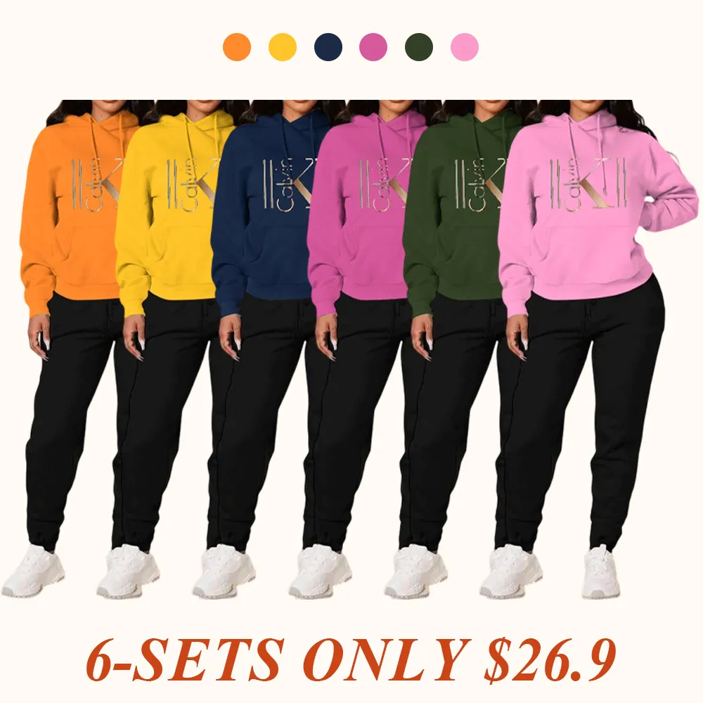 Women's Casual Hooded Sweatshirt Set
