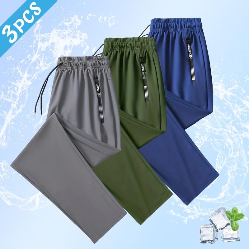 Men’s 3-Pack Casual Drawstring Pants — Everyday Comfort