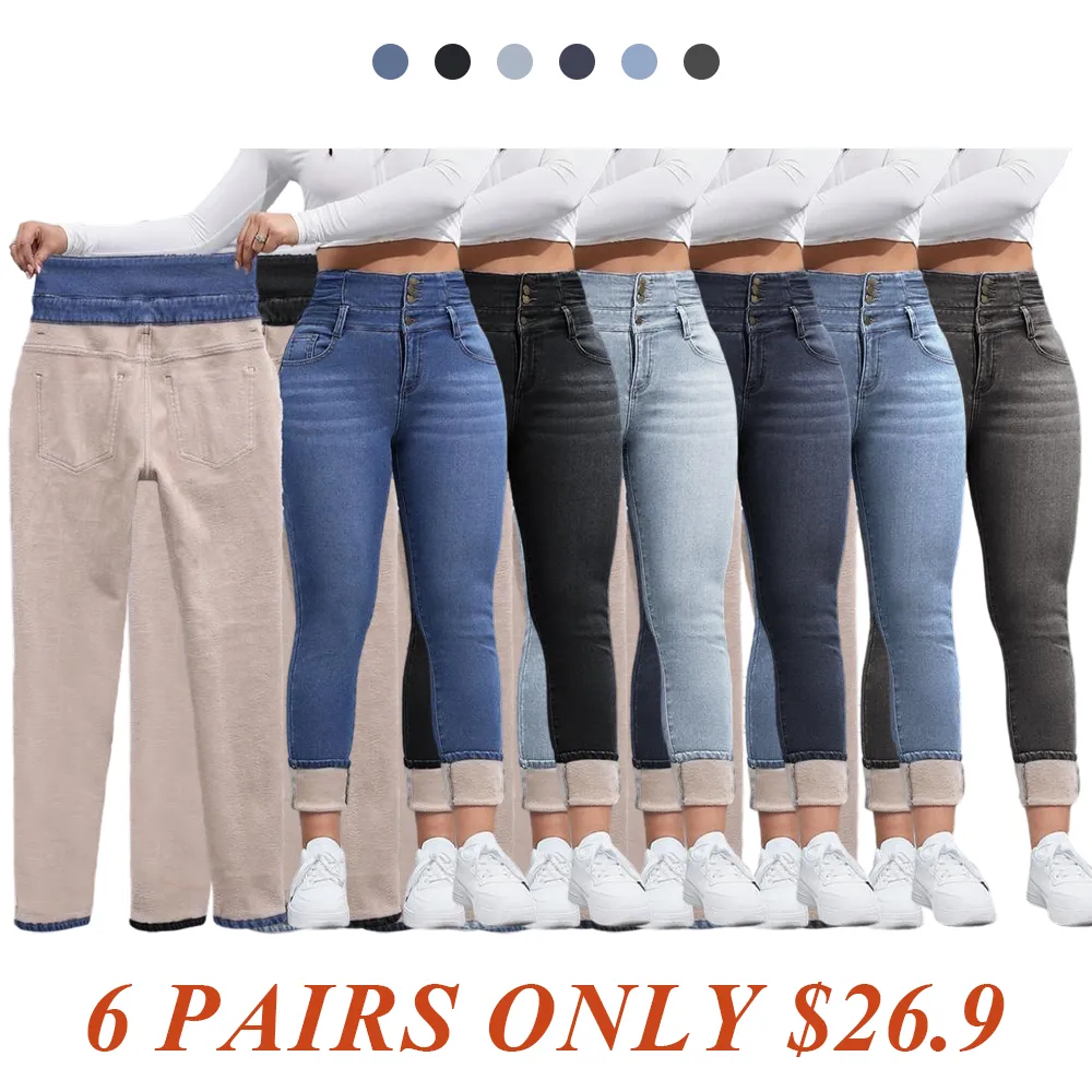 Women's High Elasticity Fleece Lined Thick Denim Jeans
