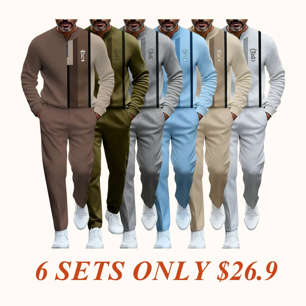 Men's Fashion New Retro Beige & Brown Block Semi-Cardigan Set