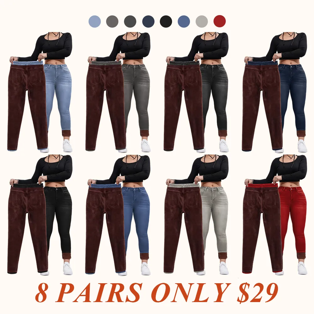 Women's Fall Winter Fleece Lined Denim Jeans
