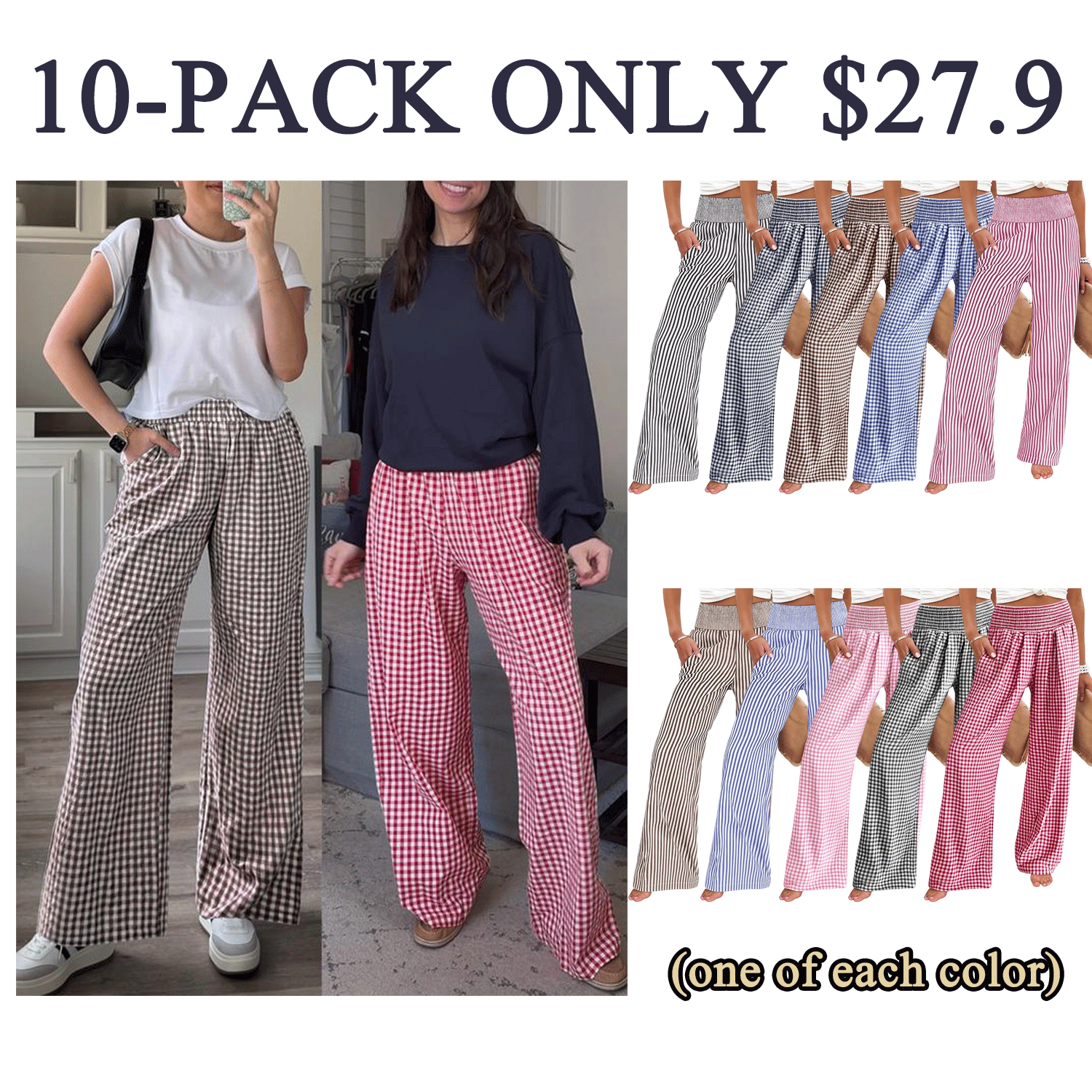 Women’s Gingham High-Waist Palazzo Lounge Pants with Pockets