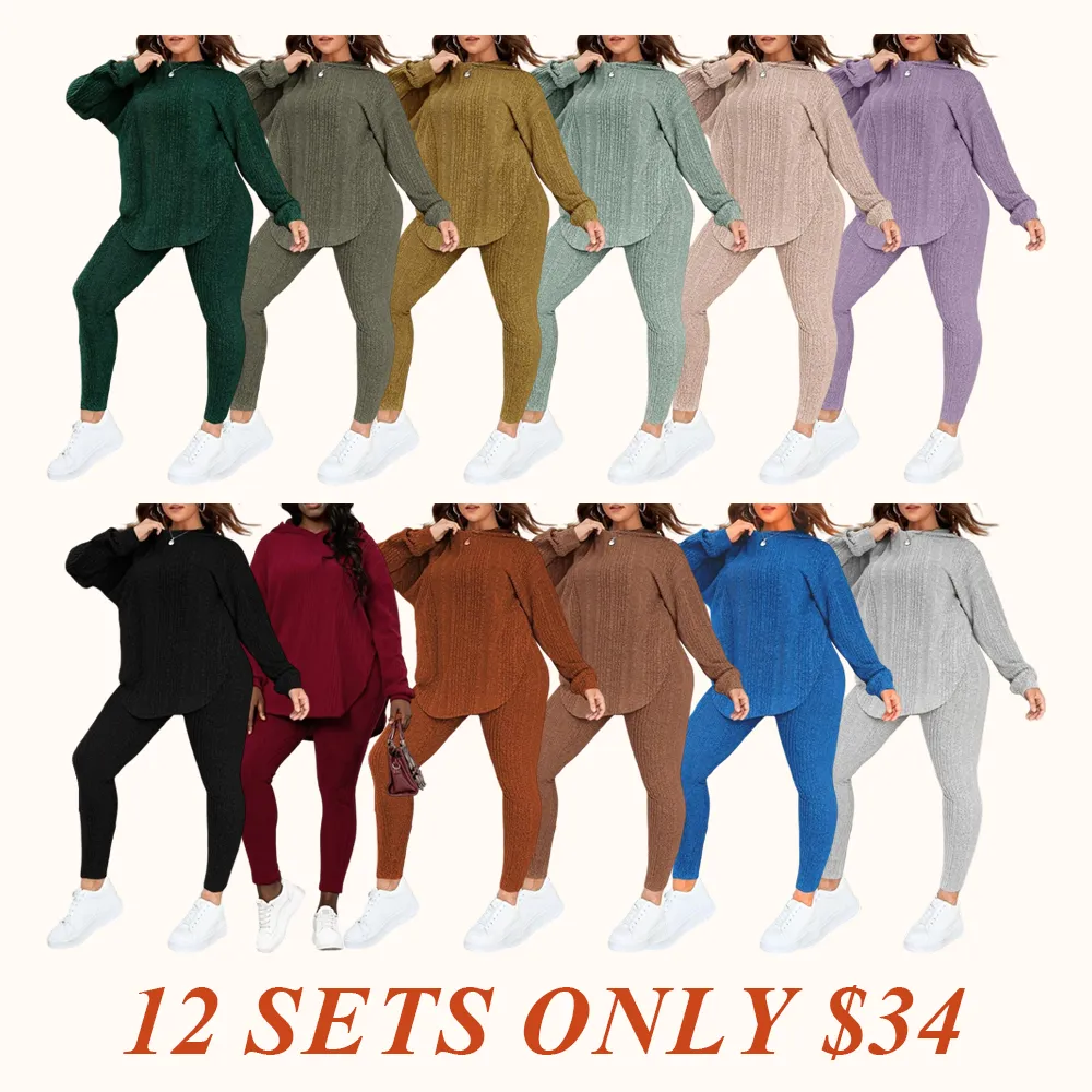 [Plus Size] Plain Split Curved Hem Hoodie & Leggings Lounge Two-piece Set