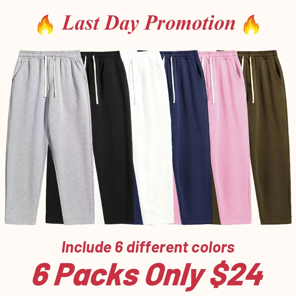 Men's solid color fashion sports pants