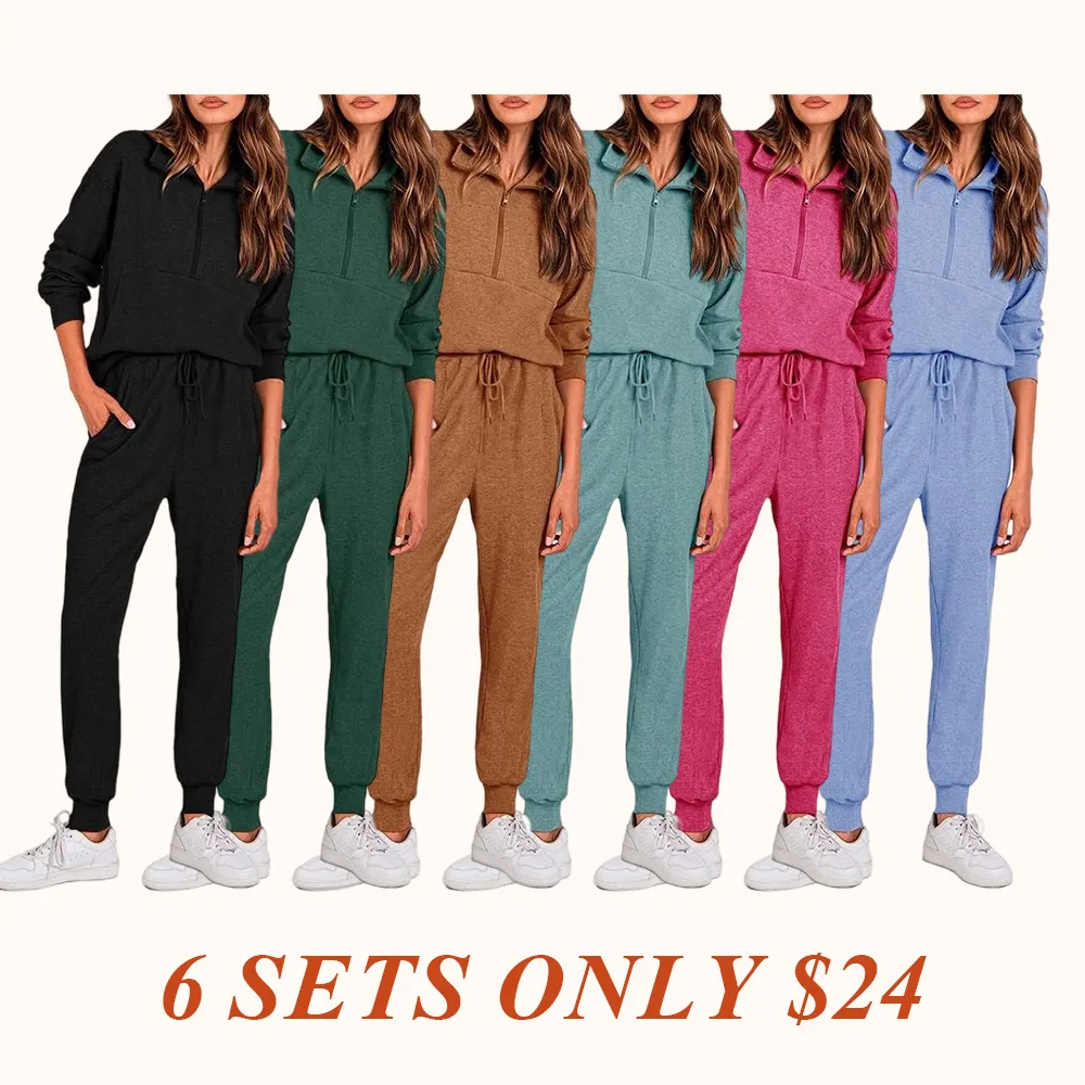 Women's 2-Piece Sweatpants Set