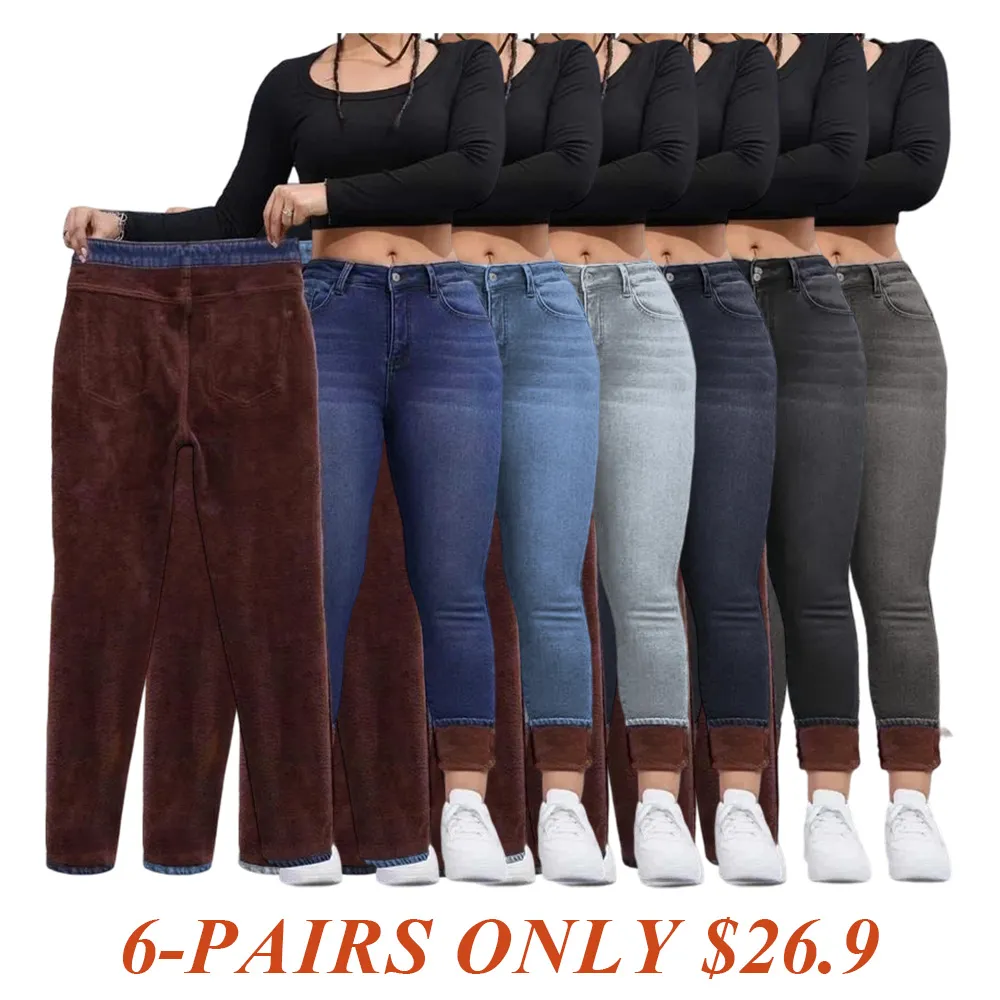 Women's Autumn/Winter Fleece-Lined Jeans