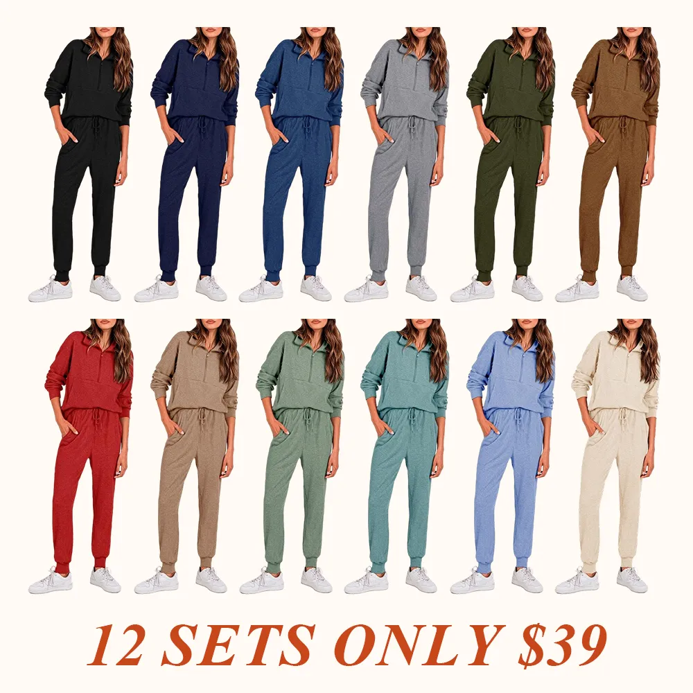Women's 2-Piece Sweatpants Set