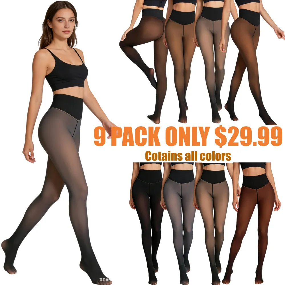 Slim-Fit Fleece Lined Leggings – Flatter Your Curves, Stay Warm