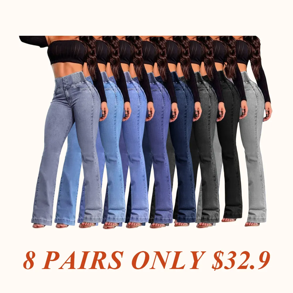 2026 Elastic Waist High Waist Stretch Tights Slightly Flared Hip Lift Denim