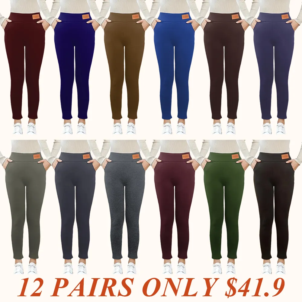 Women's solid casual plush leggings