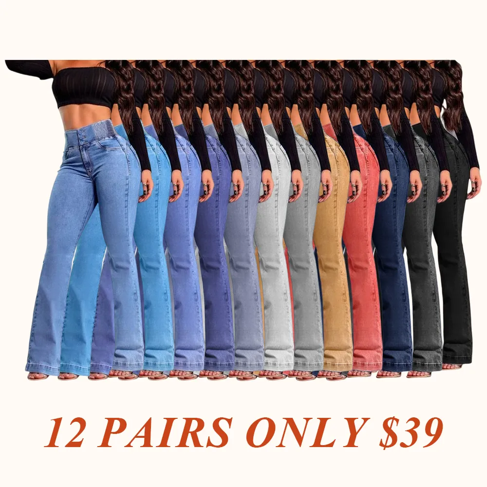 2025 Elastic Waist High Waist Stretch Tights Slightly Flared Hip Lift Denim