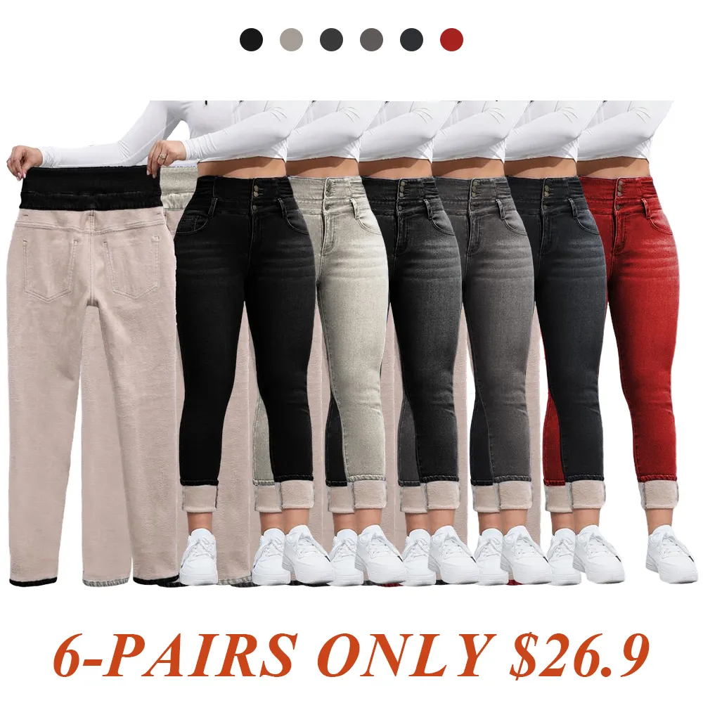 Women's High Elasticity Fleece Lined Thick Denim Jeans