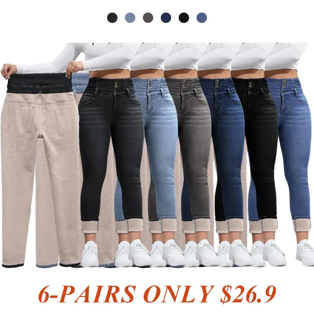 🔥Last Day 89% OFF🔥Women's High Elasticity Fleece Lined Thick Denim Jeans